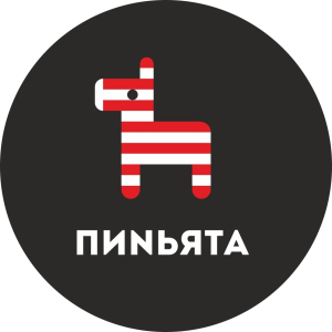 Пиньята, комната антистресс