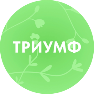 Триумф, частная филармония