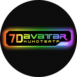 7D Avatar