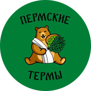 Пермские термы