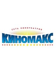 Твое кино на большом экране