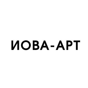 Иова-арт, творческое пространство